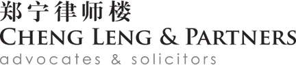 Cheng Leng & Partners